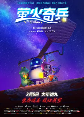 一级做a爱过程免费观看