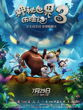 天天干视频在线观看