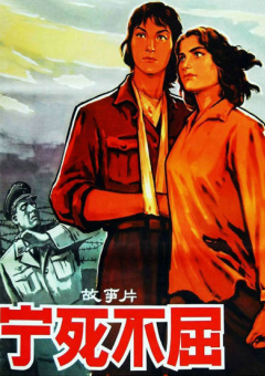 动漫美女扣逼